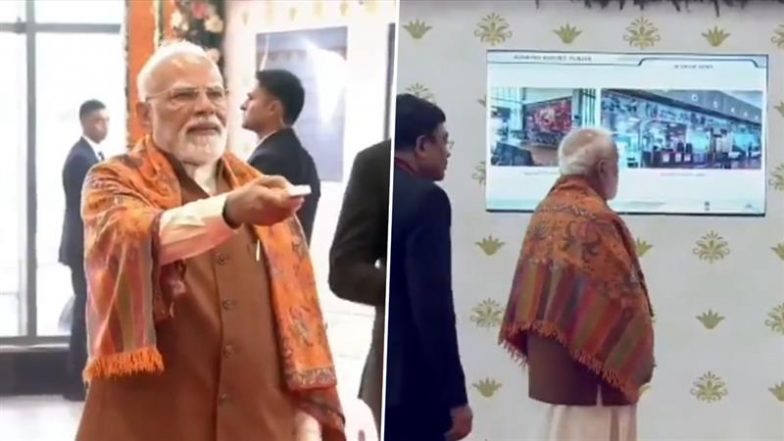 PM Narendra Modi Unveils New Name of Adampur Airport As ‘Shri Guru Ravidass Maharaj Ji Airport’ (See Pics and Video)