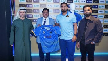 UAE Jersey for T20 World Cup 2026 Revealed, Muhammad Waseem-Led Side to Don Blue Colour Kit