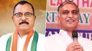 Madhu Park Ridge Row: Congress MP Mallu Ravi Accuses BRS Leader Harish Rao of Misleading Residents