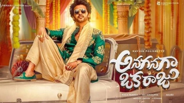 &lsquo;Anaganaga Oka Raju&rsquo; OTT Release Date: When and Where To Watch Naveen Polishetty&rsquo;s Telugu Film Online