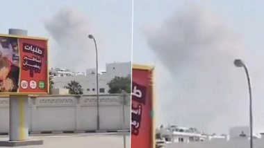 Iran Launches Ballistic Missile Attack on US Navy Base in Bahrain, Know All About the American Navy&rsquo;s 5th Fleet