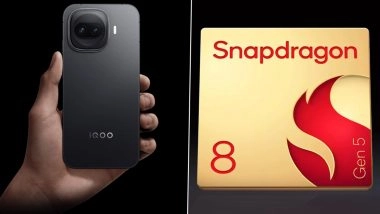 iQOO 15R Price in India, Specifications and Features