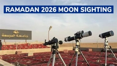 Ramadan 2026 Moon Sighting ‘Impossible’ Due to Surya Grahan? How the Solar Eclipse Affects Ramzan Start Date