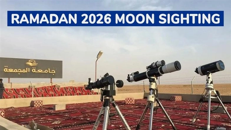 Ramadan 2026 Moon Sighting ‘Impossible’ Due to Surya Grahan? How the Solar Eclipse Affects Ramzan Start Date