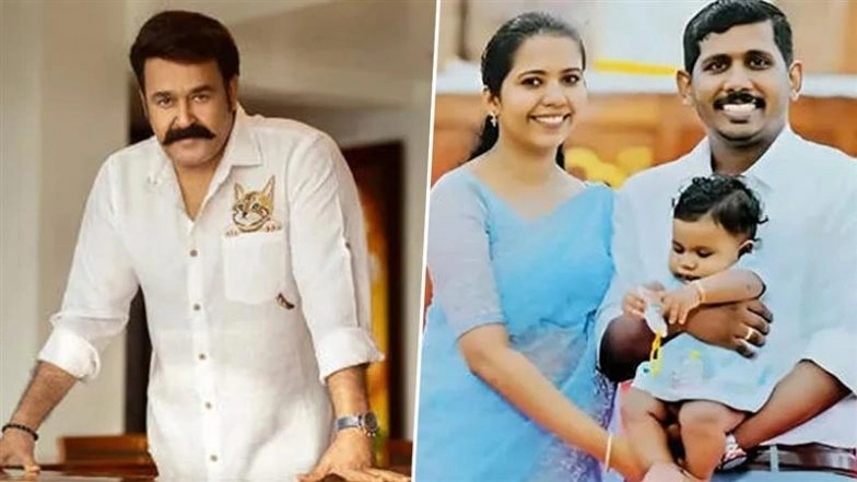 Mohanlal Salutes Courage of Parents of 10-Month-Old Baby Alin Sherin Abraham, Kerala&rsquo;s Youngest Organ Donor (View Post)