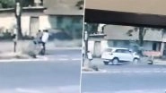 Accident Caught on Camera in Surathkal: Speeding Car Rams Motorcycle in Karnataka, 3 Youths Injured, 1 Critical (Watch Video)