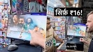 Ranveer Singh’s ‘Dhurandhar’ Pirated DVDs Sold in Pakistan for INR 16 Despite Ban; Video From Karachi Goes Viral (Watch) Ranveer Singh’s ‘Dhurandhar’ Pirated DVDs Sold in Pakistan for INR 16 Despite Ban; Video From Karachi Goes Viral (Watch)