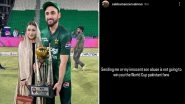 Pakistan Captain Salman Ali Agha's Wife Sabba and Young Son Targeted by Online Abuse After T20 World Cup 2026 Defeat To England