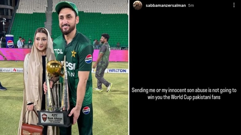 Pakistan Captain Salman Ali Agha's Wife Sabba and Young Son Targeted by Online Abuse After T20 World Cup 2026 Defeat To England