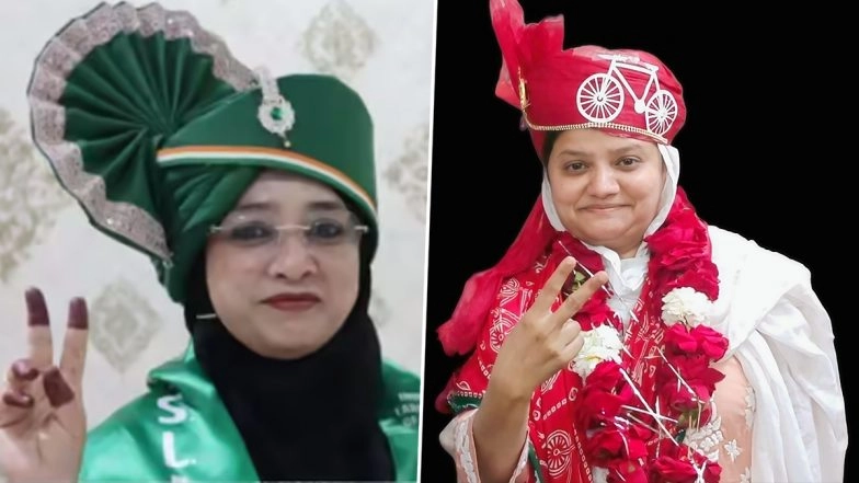 Malegaon Mayor Election 2026: ISLAM Party Emerges Single Largest Force, Nasreen Khalid Shaikh Elected Mayor, Samajwadi Party’s Shan-E-Hind Nihal Ahmed Becomes Deputy Mayor