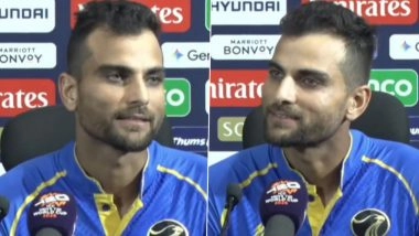 T20 WC 2026: Staying Calm To Make UAE Win in MS Dhoni’s Way, How Sohaib Khan Pulled Off a Great Escape