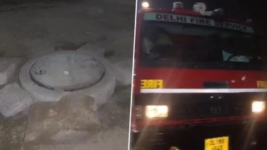 Delhi Shocker: 32-Year-Old Birju Kumar Rai Dies After Falling Into Open Drain Near Mahashakti Kali Temple in Rohini; Police Launch Probe (Watch Video)