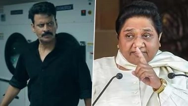 &lsquo;Ghooskhor Pandat&rsquo; Row: BSP Chief Mayawati Demands Ban on Manoj Bajpayee&rsquo;s &lsquo;Casteist&rsquo; Film Over Its Title (View Post)