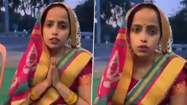 &lsquo;Main Brahman Hoon Aur Mujhe Garv Hai&rsquo;: Ritu Tripathi Mishra Shares Her Side After HDFC Bank Employee Aastha Singh&rsquo;s &lsquo;Thakur Hoon&rsquo; Viral Video