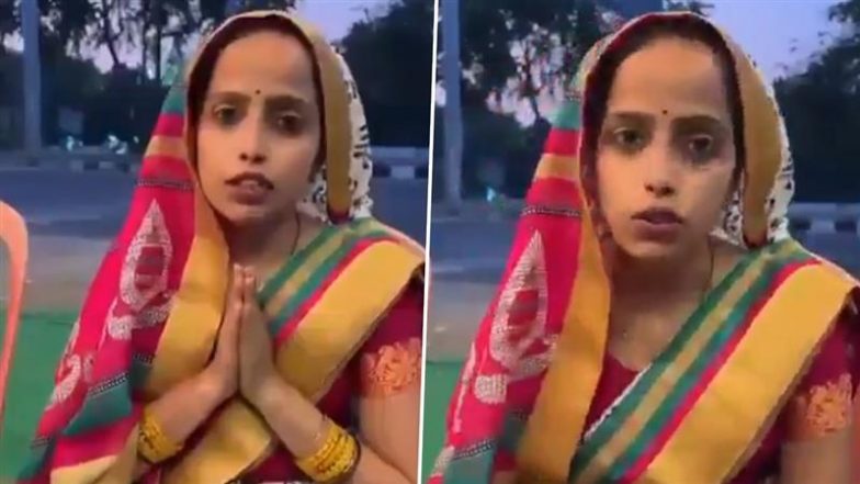 ‘Main Brahman Hoon Aur Mujhe Garv Hai’: Ritu Tripathi Mishra Shares Her Side After HDFC Bank Employee Aastha Singh’s ‘Thakur Hoon’ Viral Video