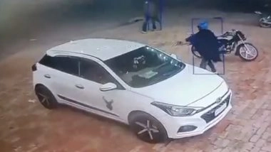 Kaithal Firing: Liquor Trader Shot at in Late Night Attack in Haryana, Police Launch Manhunt as Video Goes Viral