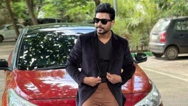 Techie Turns Burglar: Achhi Mahesh Reddy Arrested for 60 Burglaries To Fund Lavish Lifestyle and Luxury BMW by Police in AP