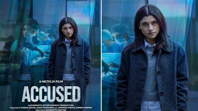 ‘Accused’ Trailer: Konkona Sen Sharma and Pratibha Ranta Star As Married Couple in New Netflix Thriller (Watch Video)