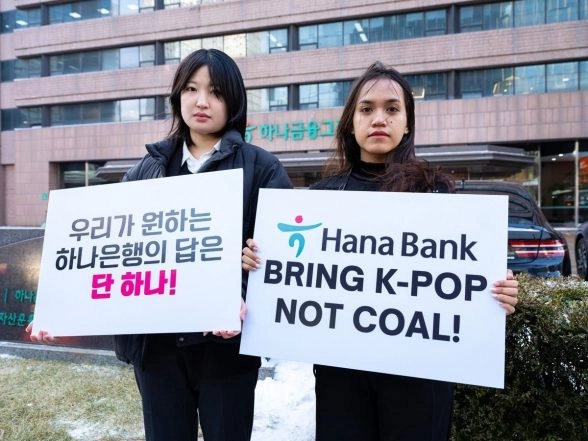 Indonesian K-Pop Fans Launch Woori Bank Boycott Over Controversial Central Java Cement Project
