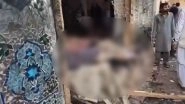 Suicide Bombing in Islamabad: Several Killed As Blast Hits Mosque in Pakistan, Video Surfaces