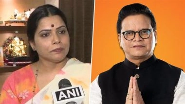 Ritu Tawde Becomes First BJP Mumbai Mayor in 44 Years; Sanjay Shankar Ghadi Appointed Deputy Mayor (Watch Video)