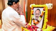 India News | Ajit Pawar's Asthi Kalash to Be Brought to NCP State Office; Sunil Tatkare to Perform Poojan