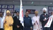 India News | Rajasthan: CM Bhajan Lal Sharma Inaugurates 17th AU Jaipur Marathon