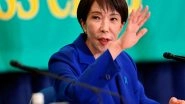 World News | Japan Snap Election Sparks Debate over PM Takaichi's Dissolution Powers