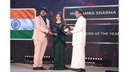 Business News | A Moment of Global Pride: Kamna Sharma Honored by Sri Lanka's 7th President, Maithripala Sirisena