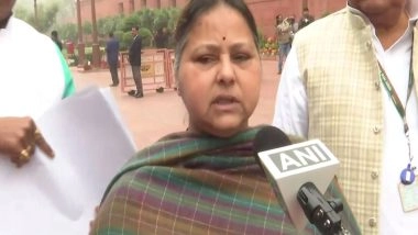 India News | RJD MPs Protest in Parliament over Special Status, Law and Order in Bihar