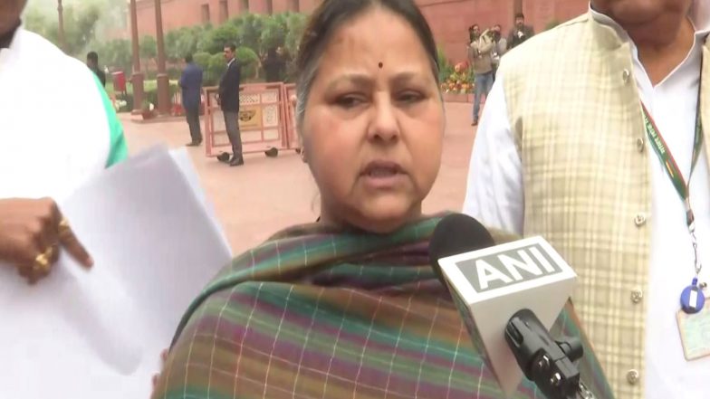 India News | RJD MPs Protest in Parliament over Special Status, Law and Order in Bihar