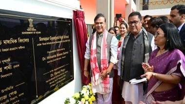 India News | Assam CM Himanta Biswa Sarma Inaugurates Newly Constructed Buildings of 67 Schools