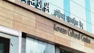 Entertainment News | Korean Cultural Centre India to Participate in India Art Fair 2026 in Collaboration with Keumsan Gallery