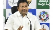 India News | AP: Former Minister Vellampalli Rao Demands Action Against CM Naidu for Allegedly Hurting Sentiments in Tirumala Laddu Issue