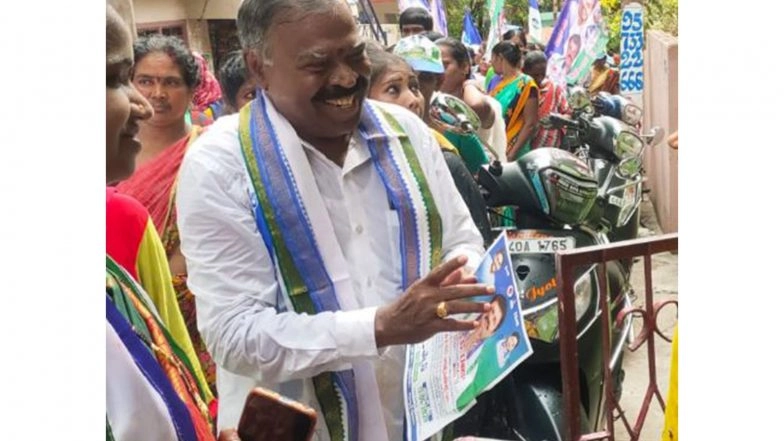 India News | Parliament Budget Session: YSRCP Raises Deteriorating Law and Order Situation in Andhra