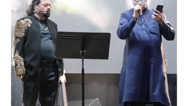 Business News | When Ragas Spoke Across Continents: Pandit Vishwanath's Timeless Voice in America