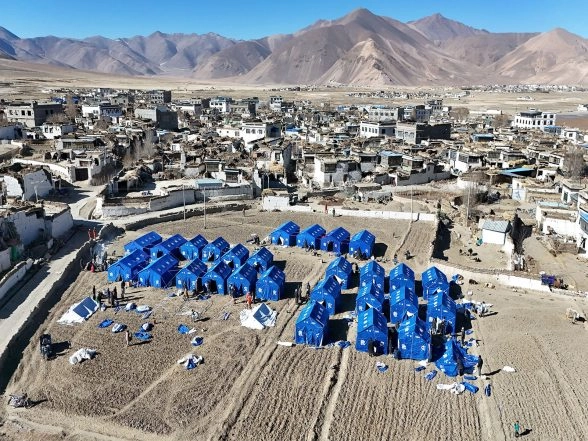 World News | Earthquake of Magnitude 4.5 Strikes Tibet