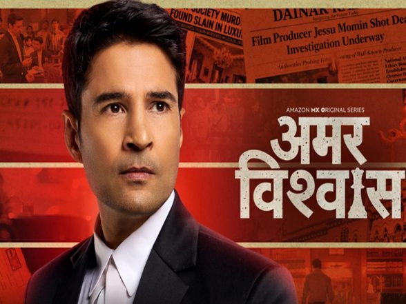 Entertainment News | Amar Vishwas Trailer: Rajeev Khandelwal Battles It out in High-stakes Court Drama