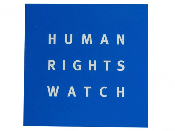World News | Pakistan Intensified Crackdown on Media, Opposition and Civil Society in 2025: Human Rights Watch