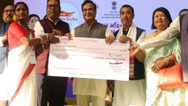 India News | Assam CM Launches Distribution of Seed Capital Cheques Under MMUA in Sivasagar, Sonari Constituencies
