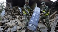World News | Earthquake of Magnitude 4.4 Strikes Tibet