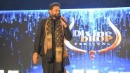 Business News | Divine Drop Festival Moves Beyond Bhajan-only Format at Gurugram Event
