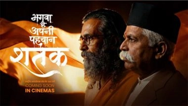 Business News | 'Shatak' Teaser Unveils the Untold Story of a Century-Long Journey of the RSS