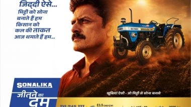 Business News | Sonalika Celebrates 30 Years of Farmer Trust with New GOLD Series Launch for Farmer's Future Readiness