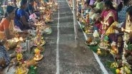 India News | Tamil Nadu: Thiruvilakku Puja Held at Kanjanagaram Sri Thunga Balasthanambika Sametha Kadrasundareswarar Temple