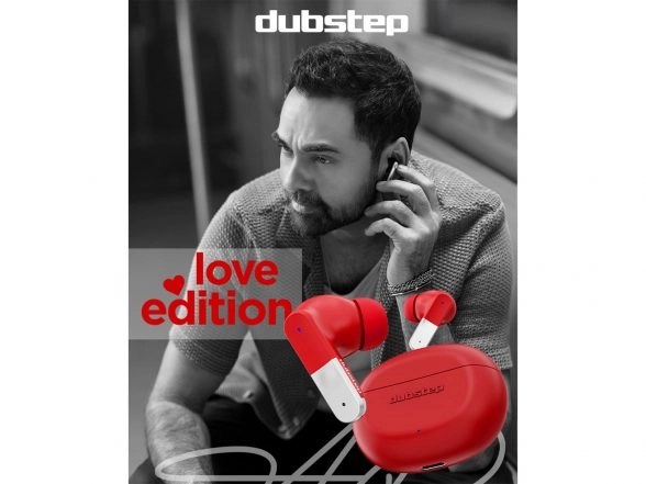 Business News | Celebrate Valentine's with Dubstep®'s Love on Loop--Win a Trip for Two to Goa and More