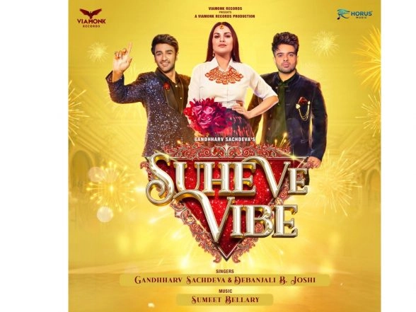 Business News | Suhe Ve Vibe: Fukrey Fame Singer Gandhharv Sachdeva Recreates a Grand Punjabi Wedding with Nishant Malkani and Himanshi Khurana