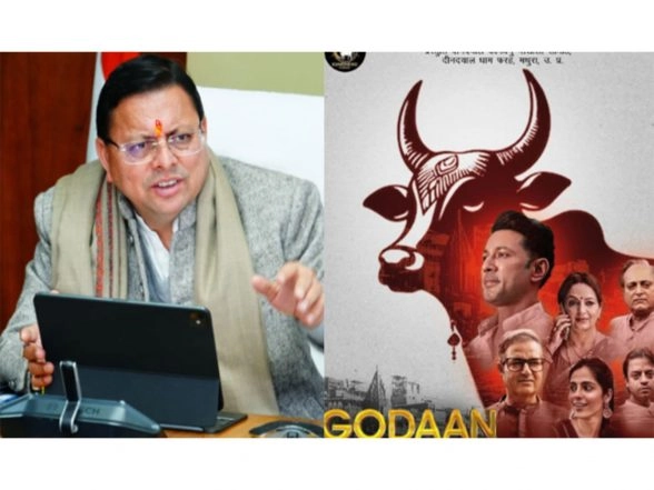 Entertainment News | 'Godaan' Declared Tax-free in Uttarakhand, CM Pushkar Singh Dhami Announces
