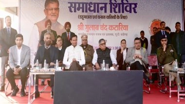 India News | Punjab Governor Gulab Chand Kataria Holds Samaadhaan Shivir in Daddumajra