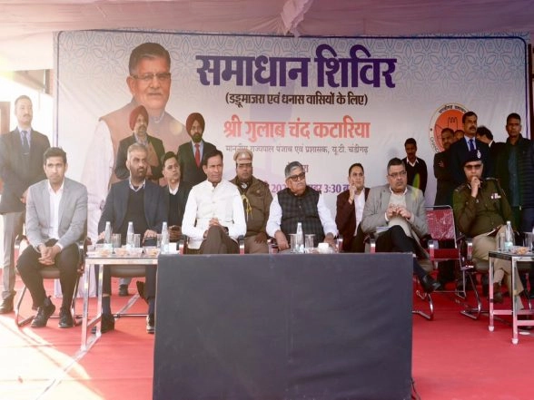 India News | Punjab Governor Gulab Chand Kataria Holds Samaadhaan Shivir in Daddumajra